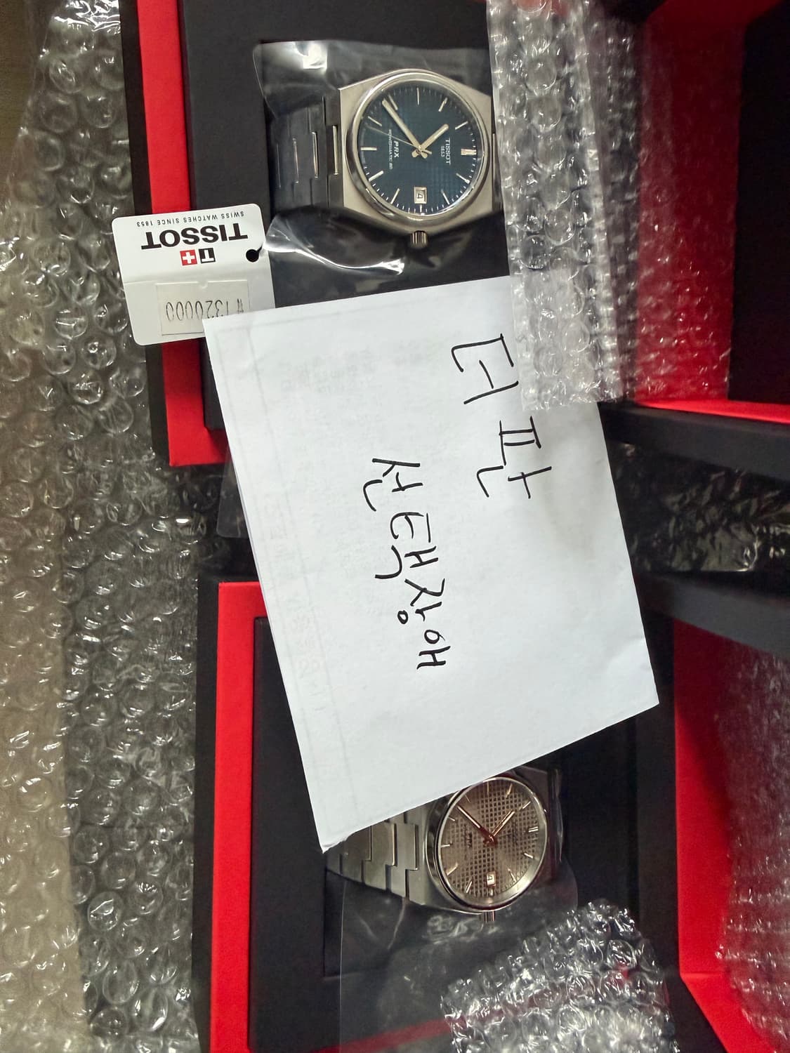 prx38 상품이미지1