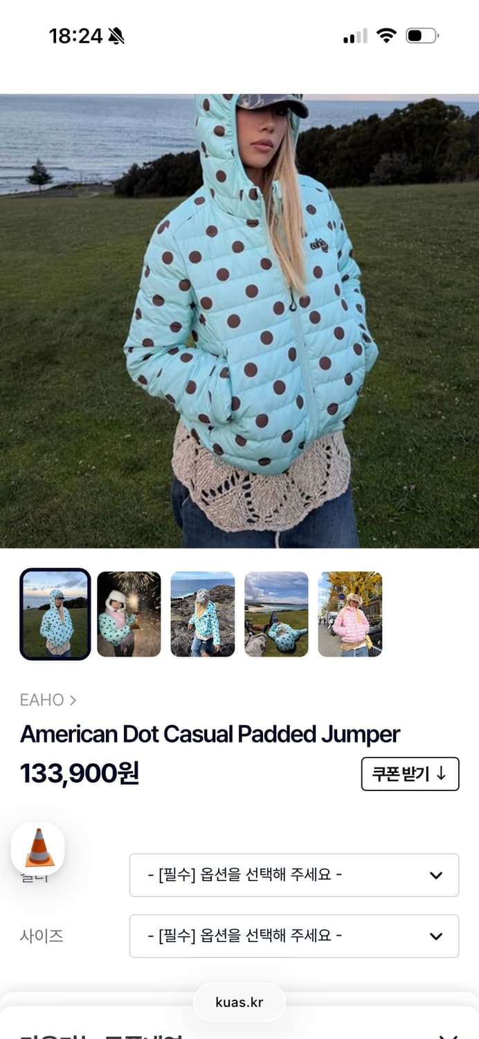 Blue Polka Dot Light Down Jacket 상품이미지3