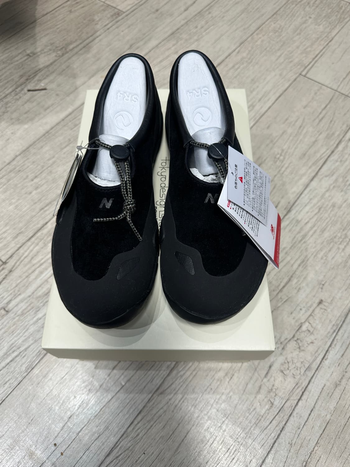 뉴발란스 X 도쿄디자인스튜디오 265 상품이미지1