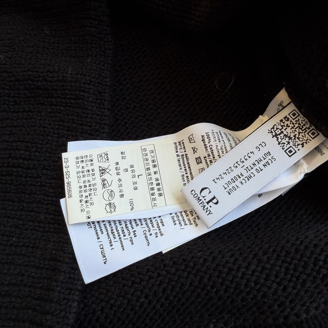 cp컴퍼니 렌즈 크루넥 스웨터 상품이미지7