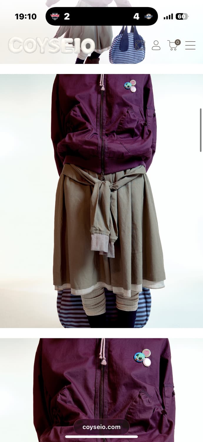 코이세이오 STRAP SHIRRING SKIRT ASH BROWN 상품이미지1