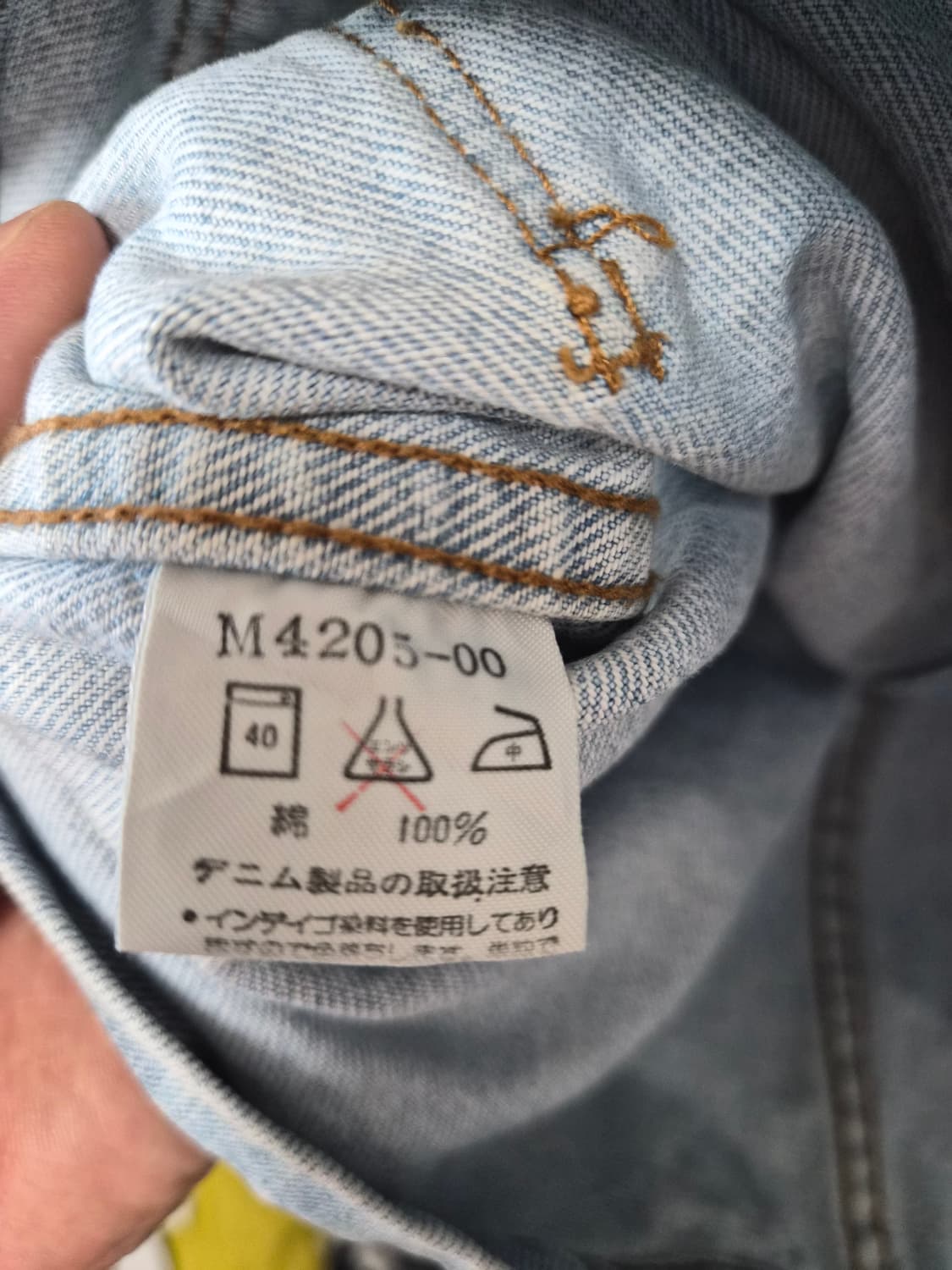 랭글러Wrangler 투포켓 데님 베스트 M - T193 상품이미지6