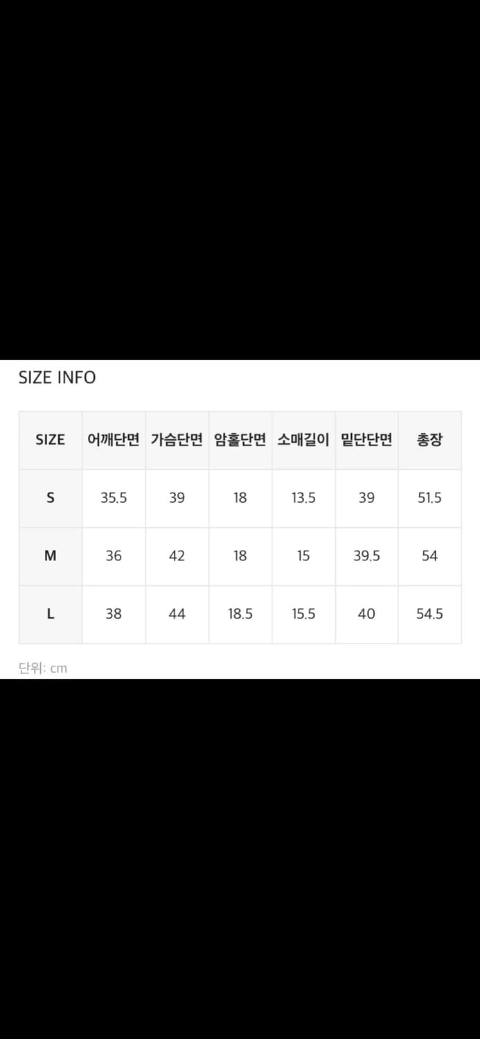 블랙업 스탠다드 유넥 반팔티 그레이s 상품이미지3