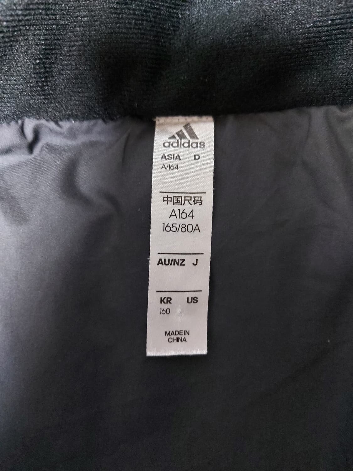 아디다스 키즈 LK J 3S 롱 다운 GG3650 롱패딩(160) 상품이미지7