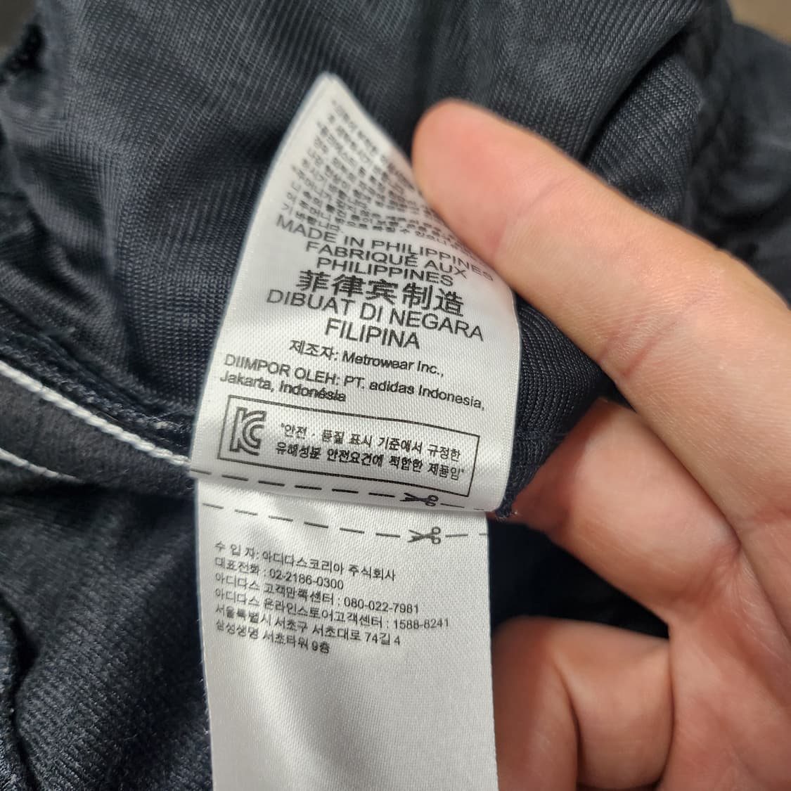 [90] 아디다스 파이어버드 트랙팬츠 상품이미지5