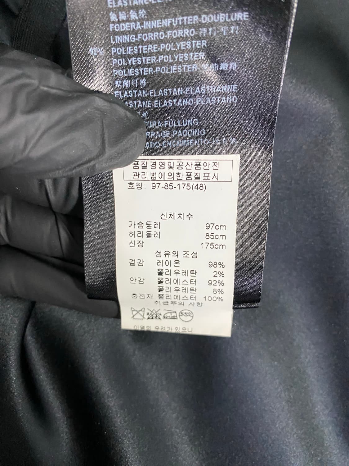 조르지오 아르마니 벨벳 블레이져 자켓 48 상품이미지6