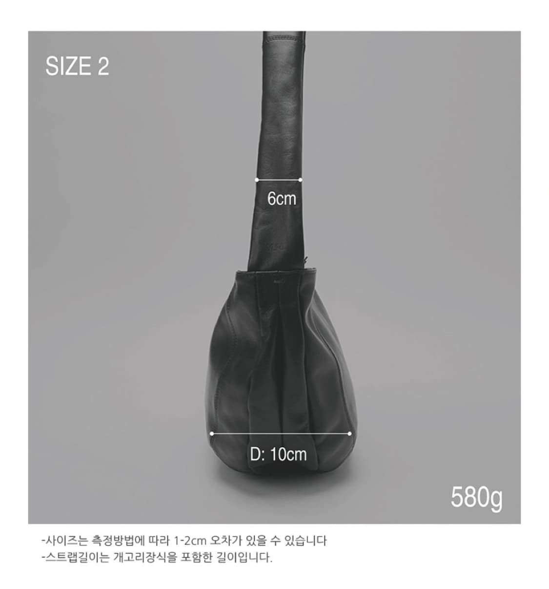 YURT 유르트 단 백 초코 라지 상품이미지6