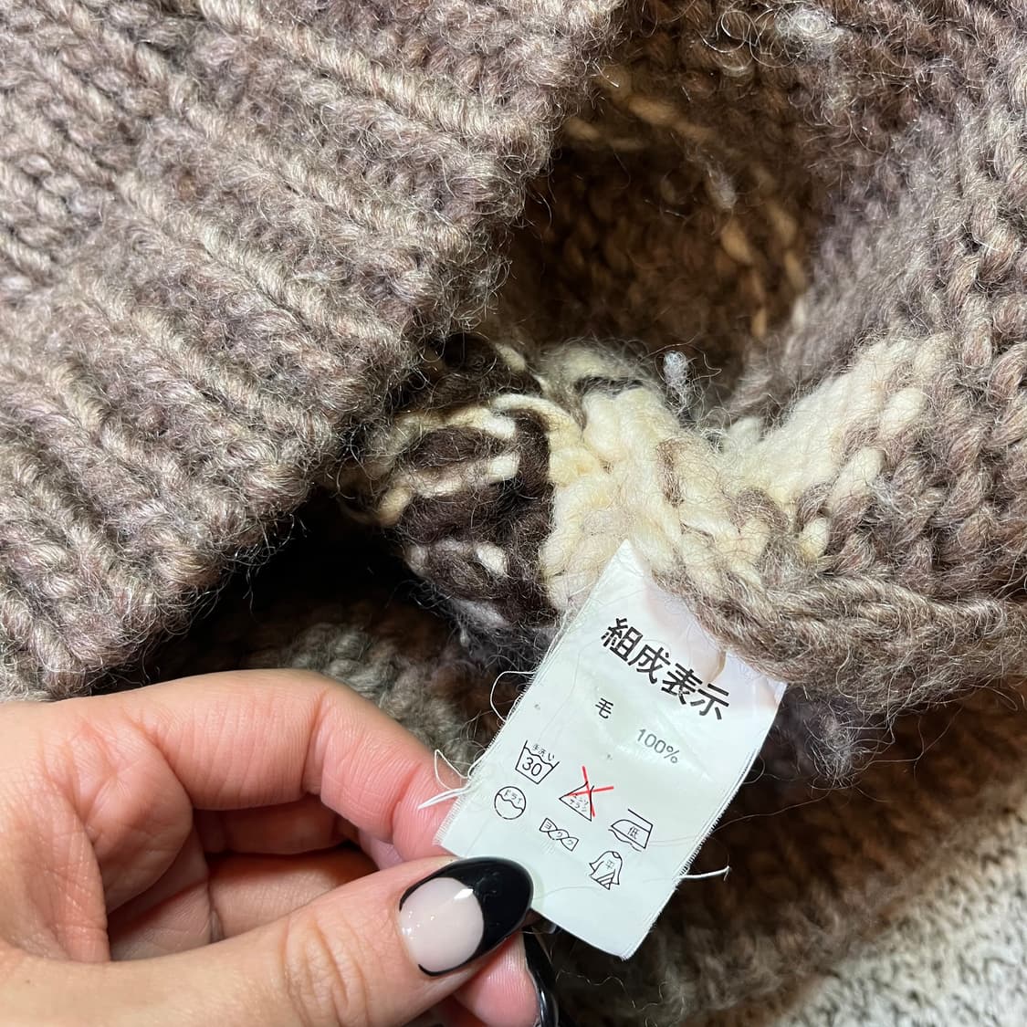 빈티지 재팬 HILL CROP 코위찬 자켓 상품이미지4