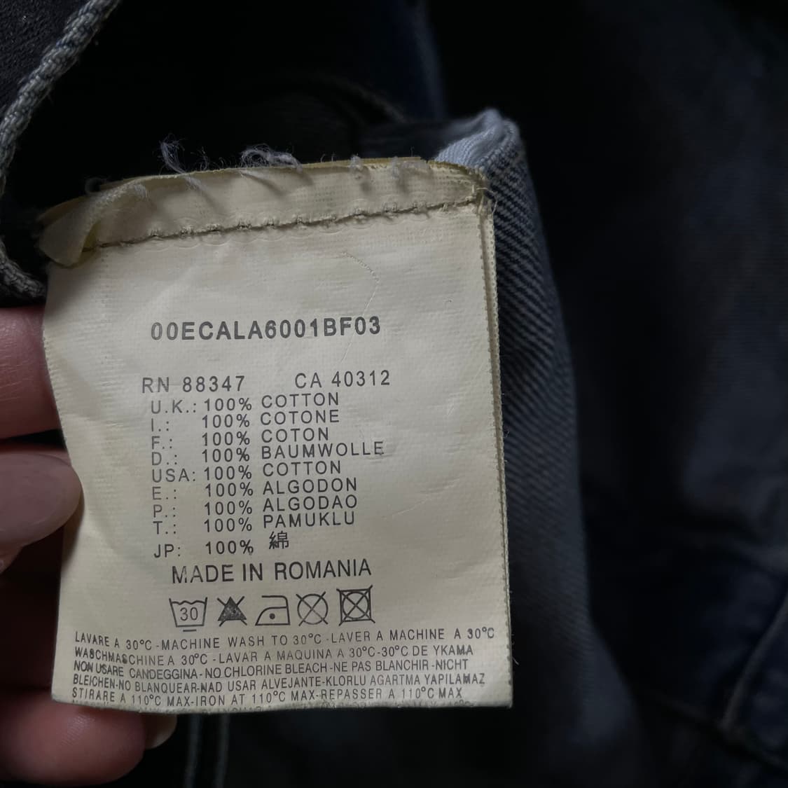 아디다스 오리지널스 중청 투포켓 데님 자켓 XL 상품이미지7