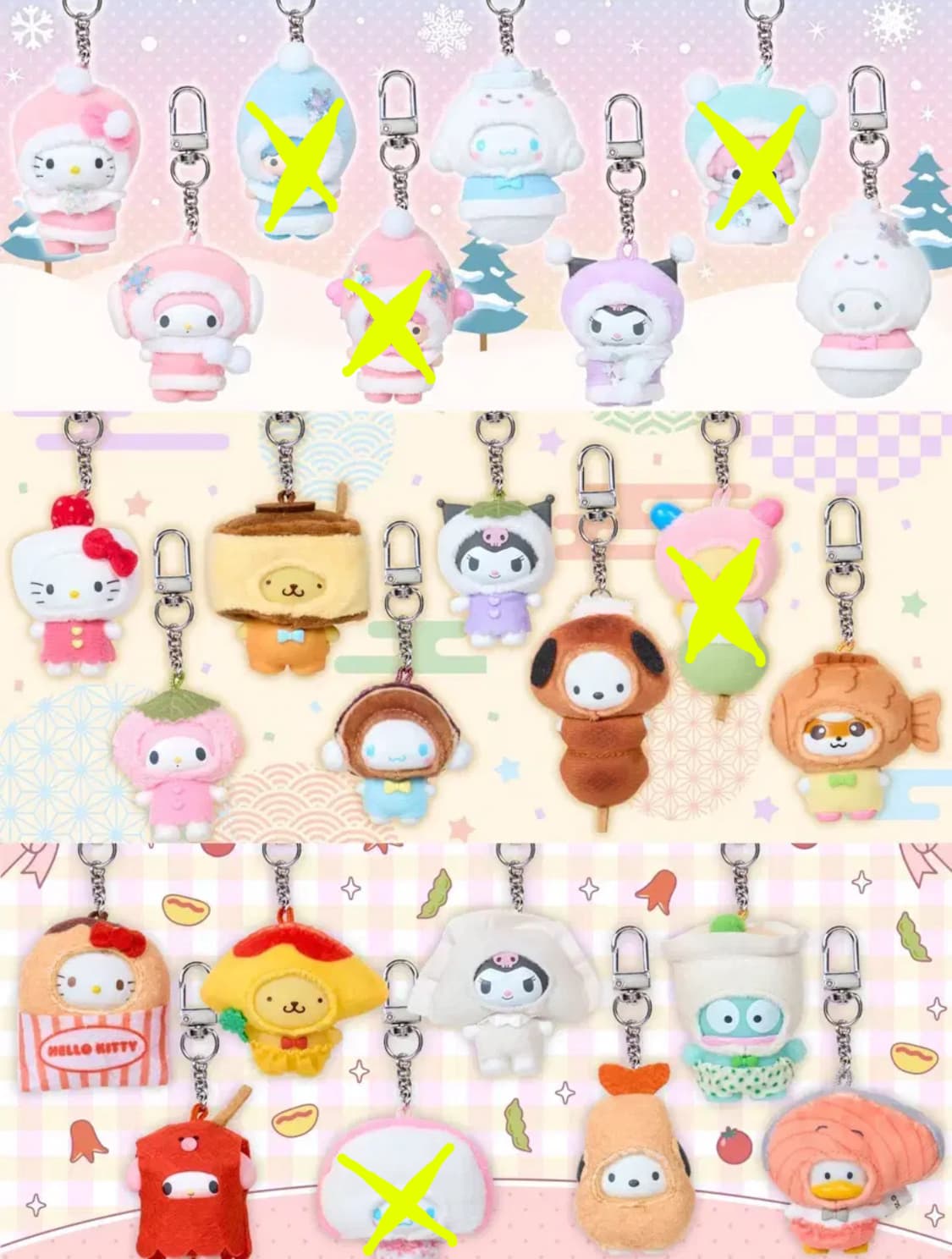 산리오 치비토모 3탄 눈의정령 화과자 반찬 키티 폼폼푸린 마이멜로디 시나 상품이미지1