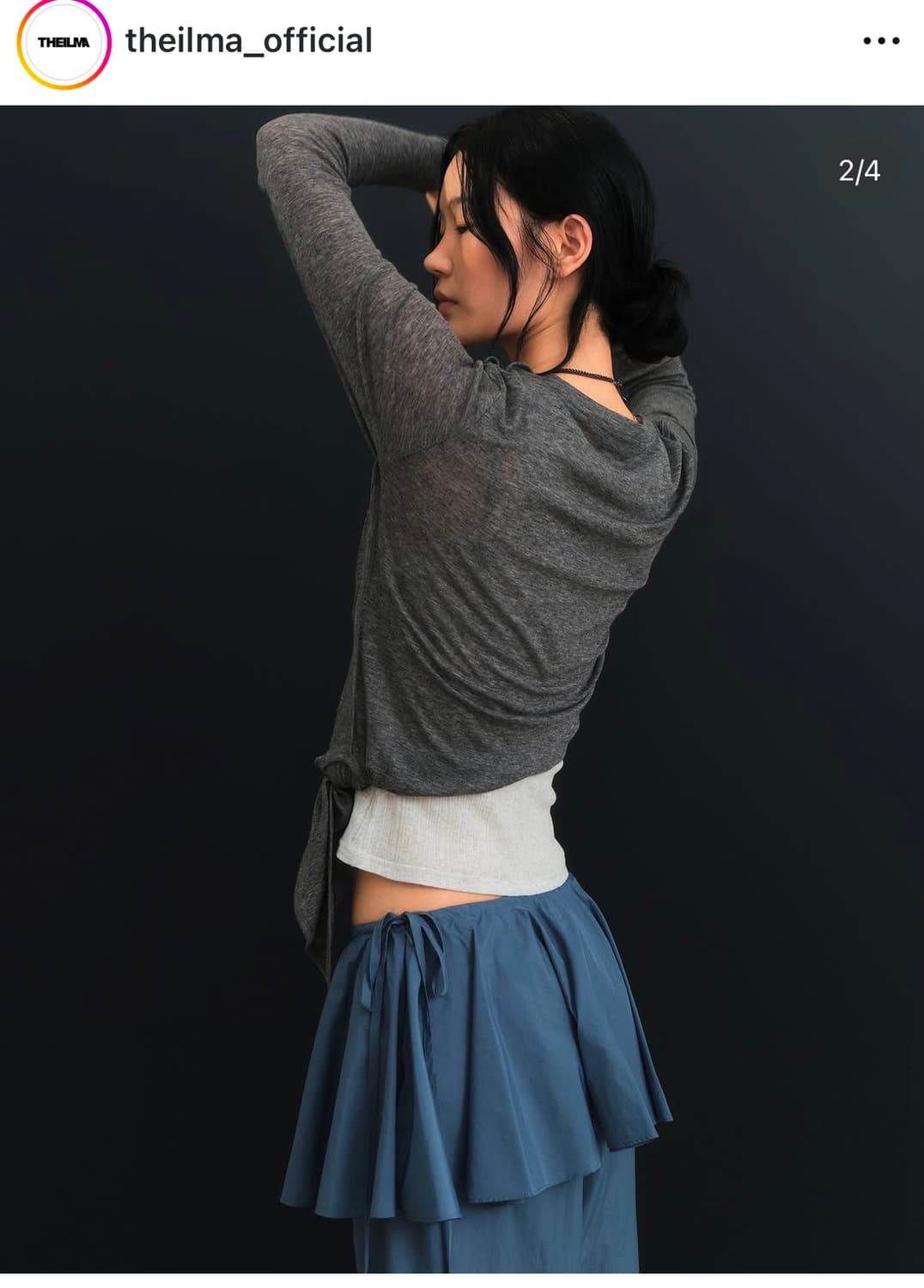 더이라 치미바지  상품이미지8