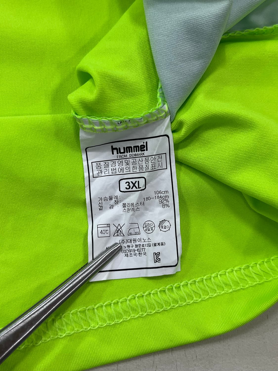 험멜 2019 전북 현대 모터스 FC 25주년 홈 이동국 상품이미지3