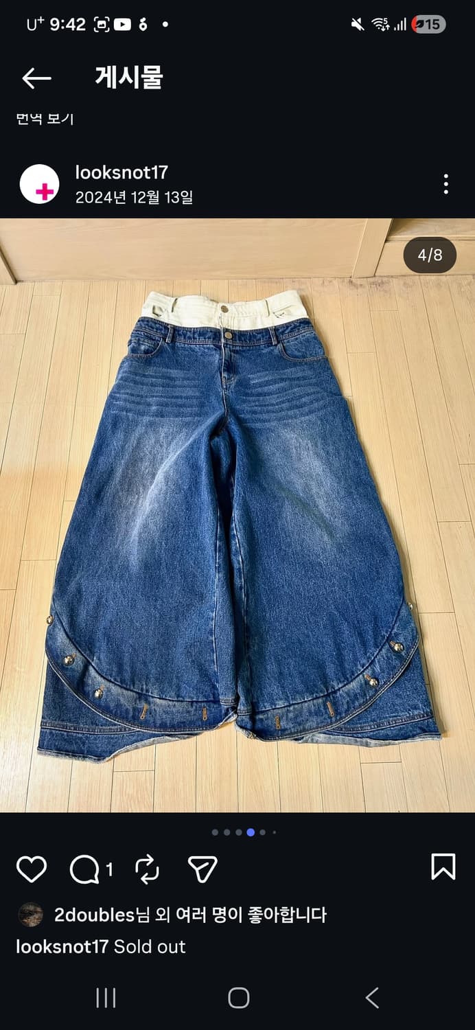 8igb  상품이미지2