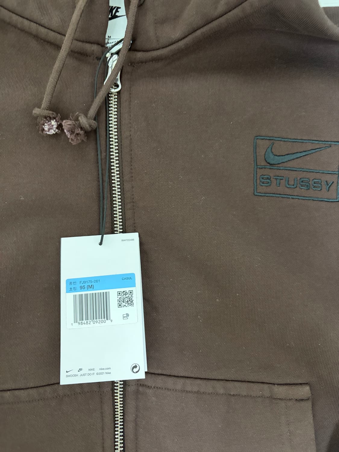 스투시 나이키 후드집업 M 새상품 (오늘까지만 올여요) 상품이미지4