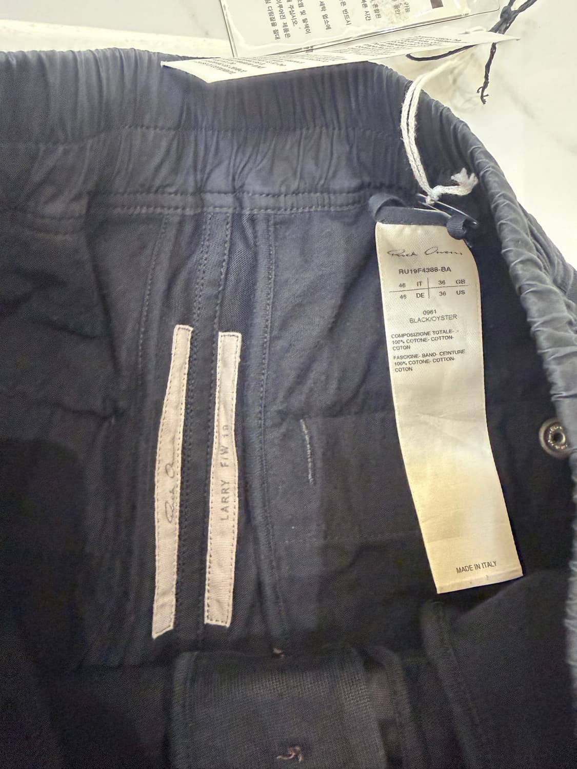 릭오웬스 블랙 사이드라인 배기팬츠 상품이미지4