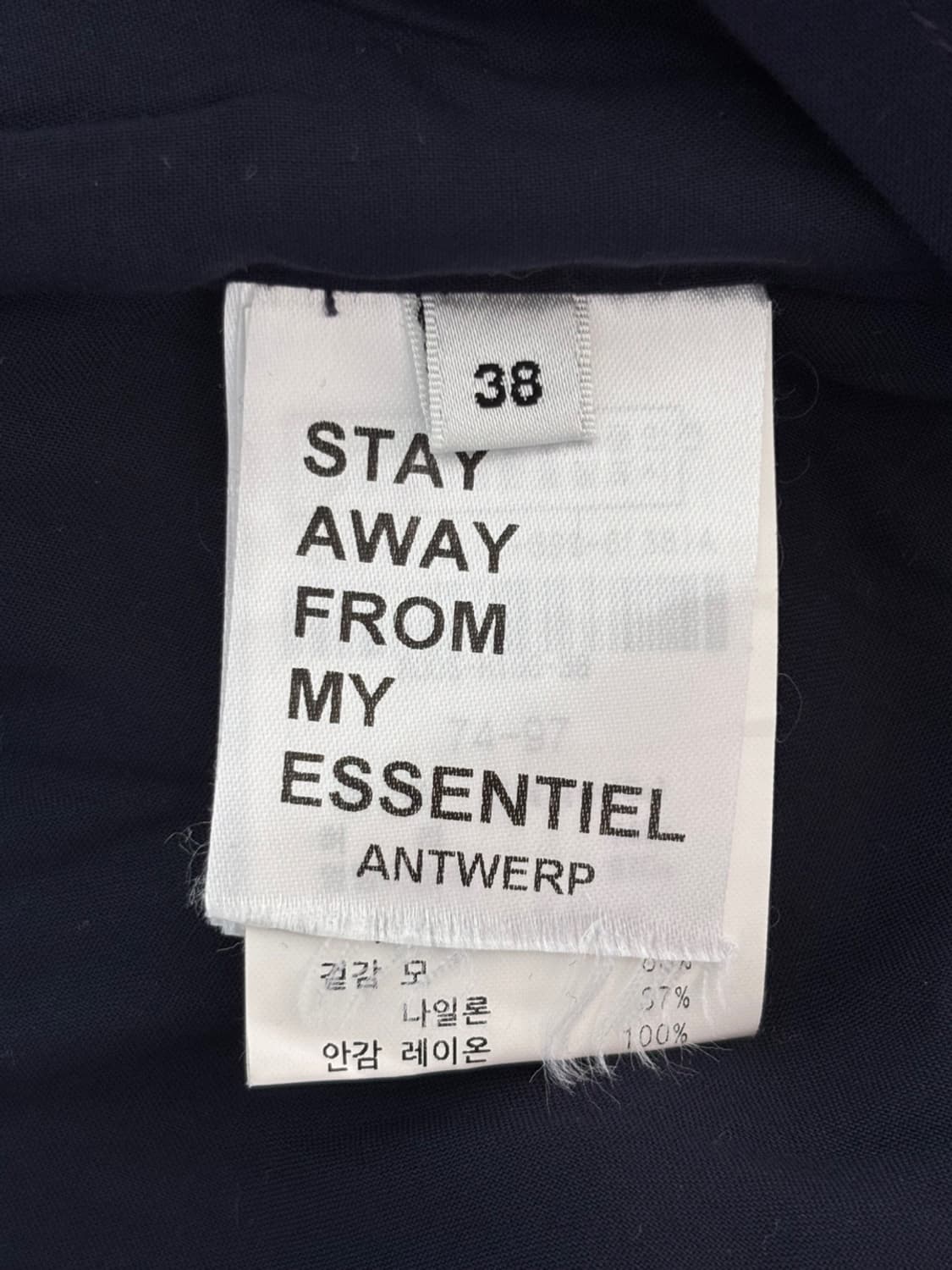 Vintage Essentiel Antwerp Wool Skirt 상품이미지8