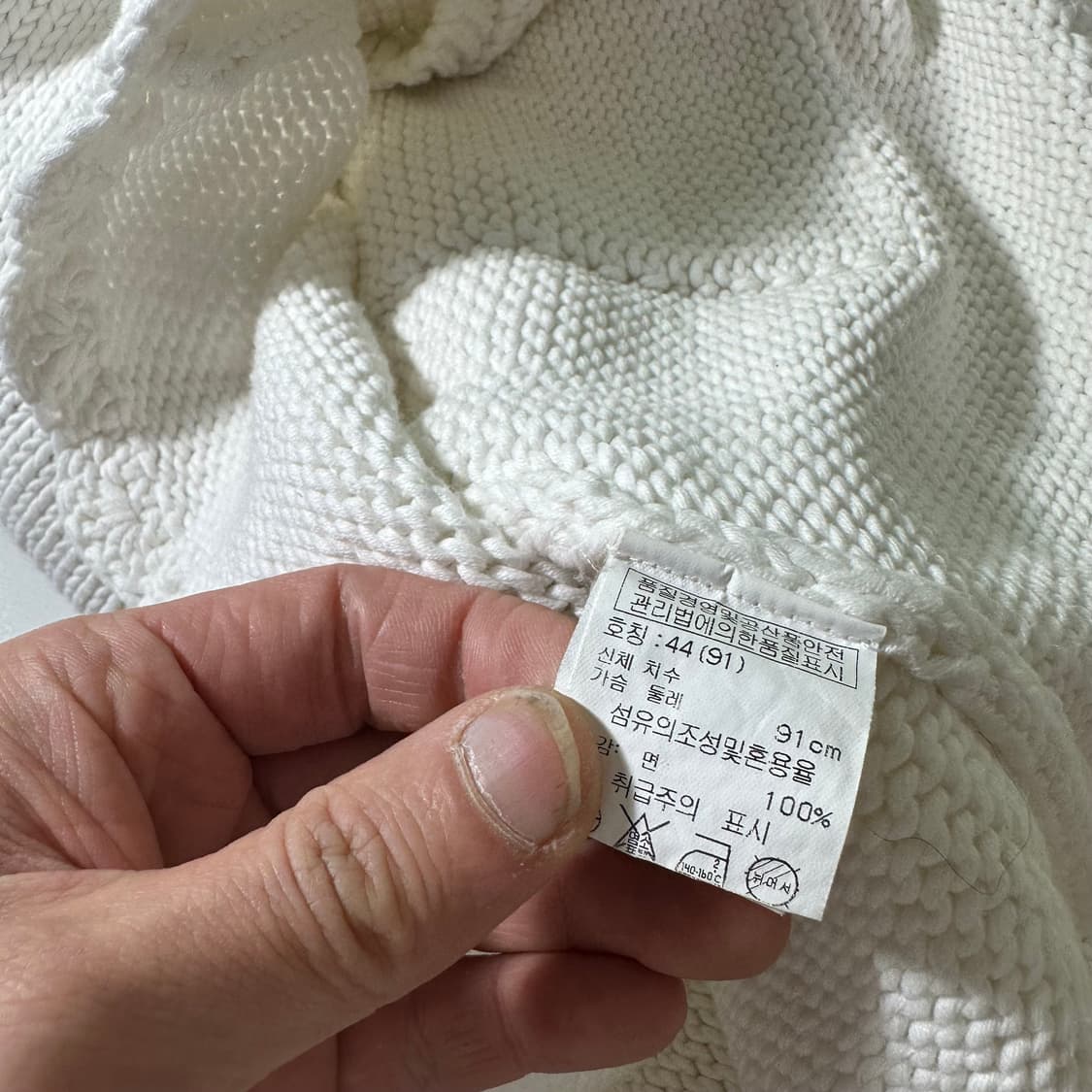 우먼M 유나이티드 베네통 플라워시스루 면니트 와플가디건 상품이미지7