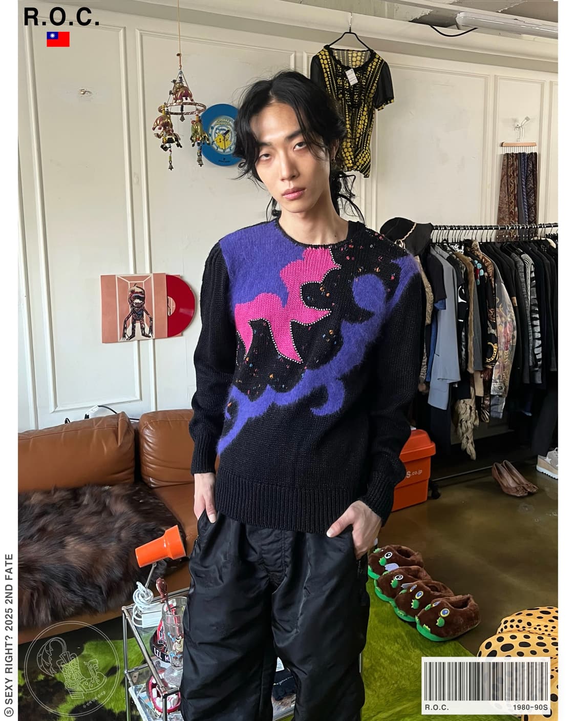 1980-90s R.O.C. Old 3D Tribal Knit 상품이미지1