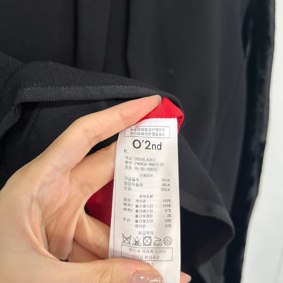 한섬 오즈세컨 벨벳 자켓 55 상품이미지4