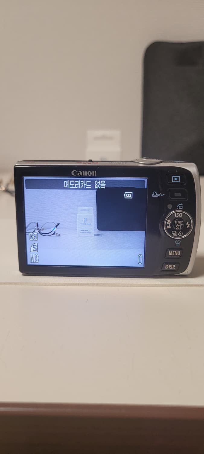 익서스860is 상품이미지6