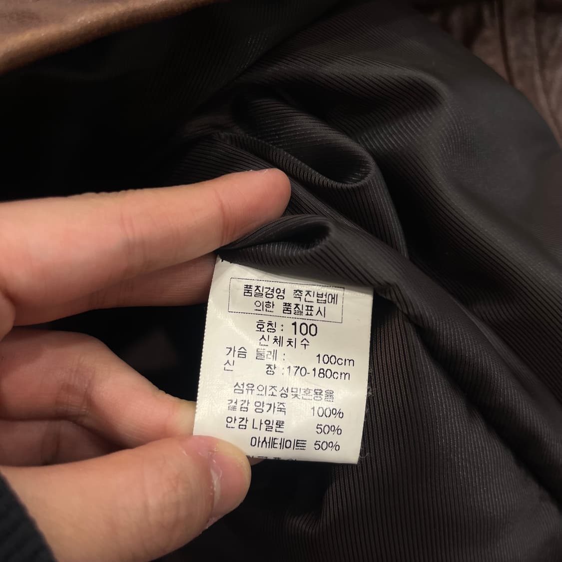 100 빈티지 양가죽 브라운 집업 레더자켓 상품이미지6