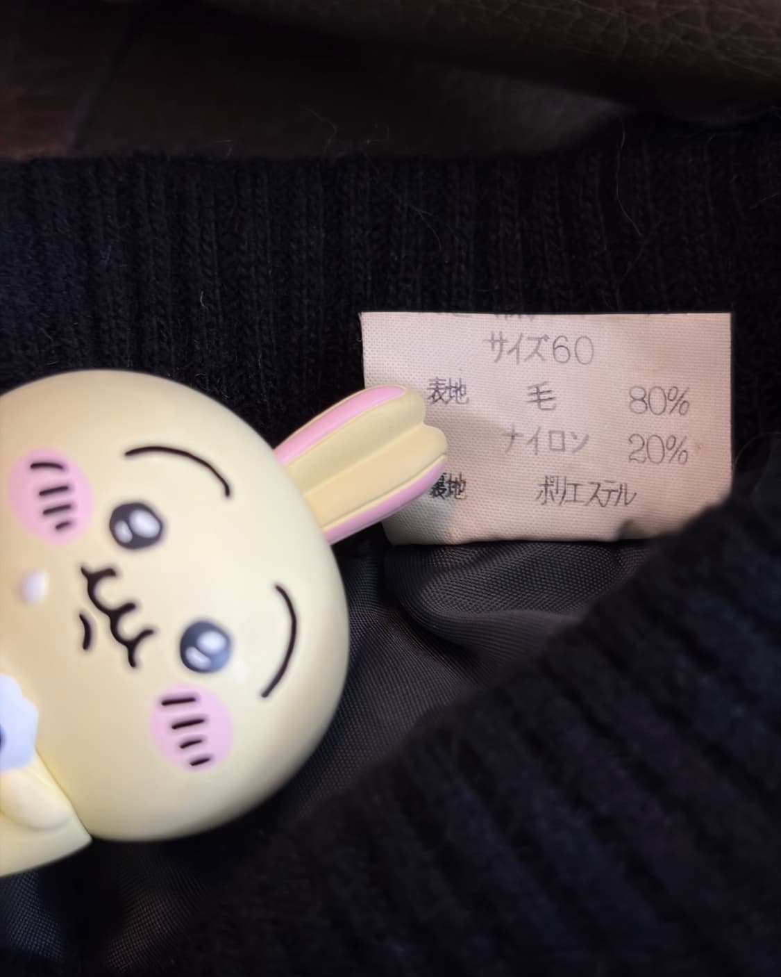 Wood bead stripe midi skirt 상품이미지5