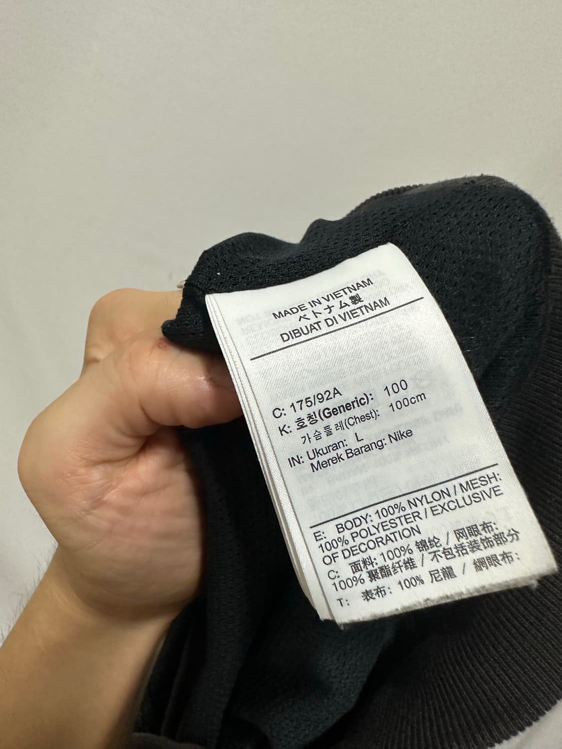 나이키 윈드러너 바람막이 상품이미지5
