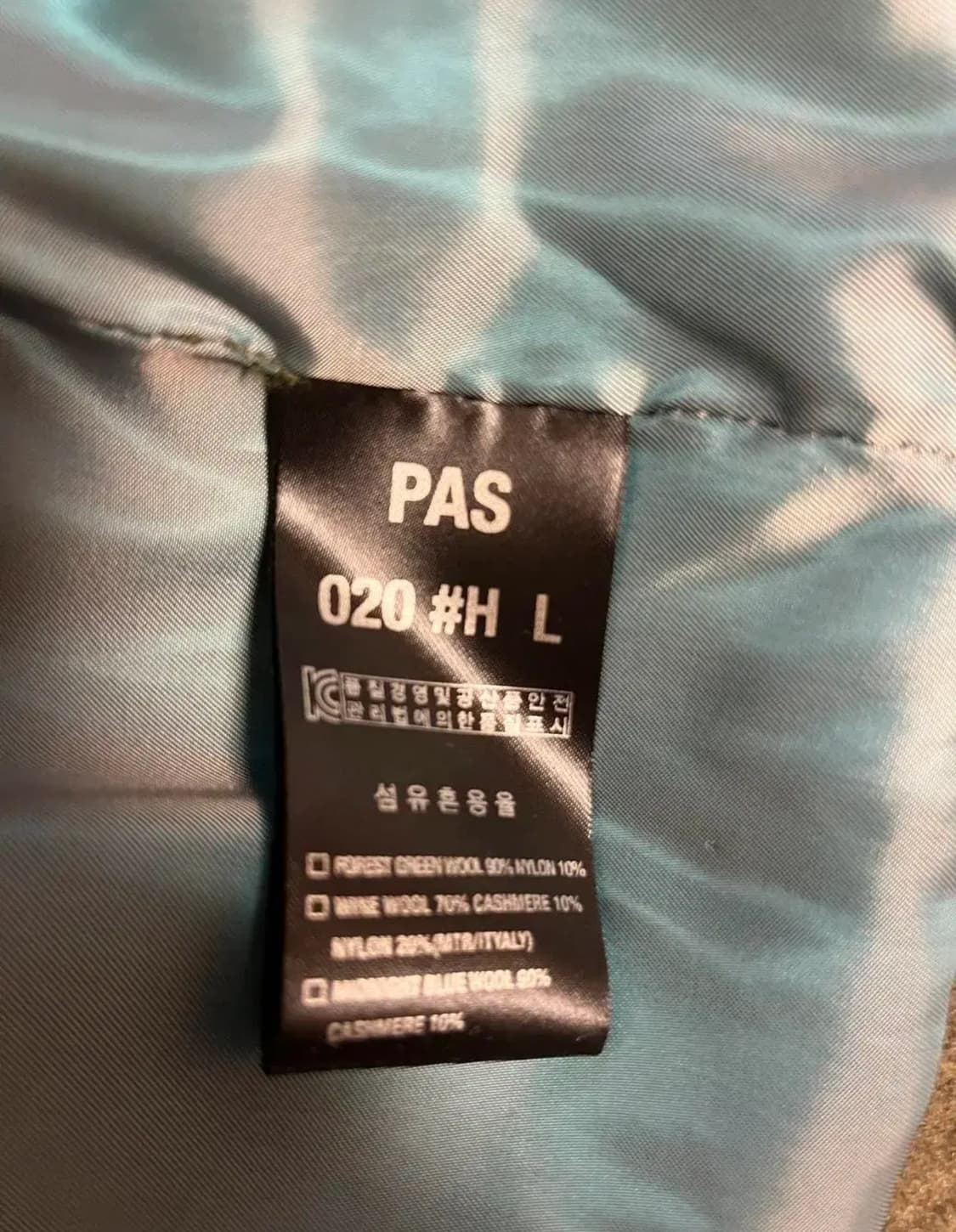 PAS020 Heavy 포레스트 그린(L) 상품이미지3