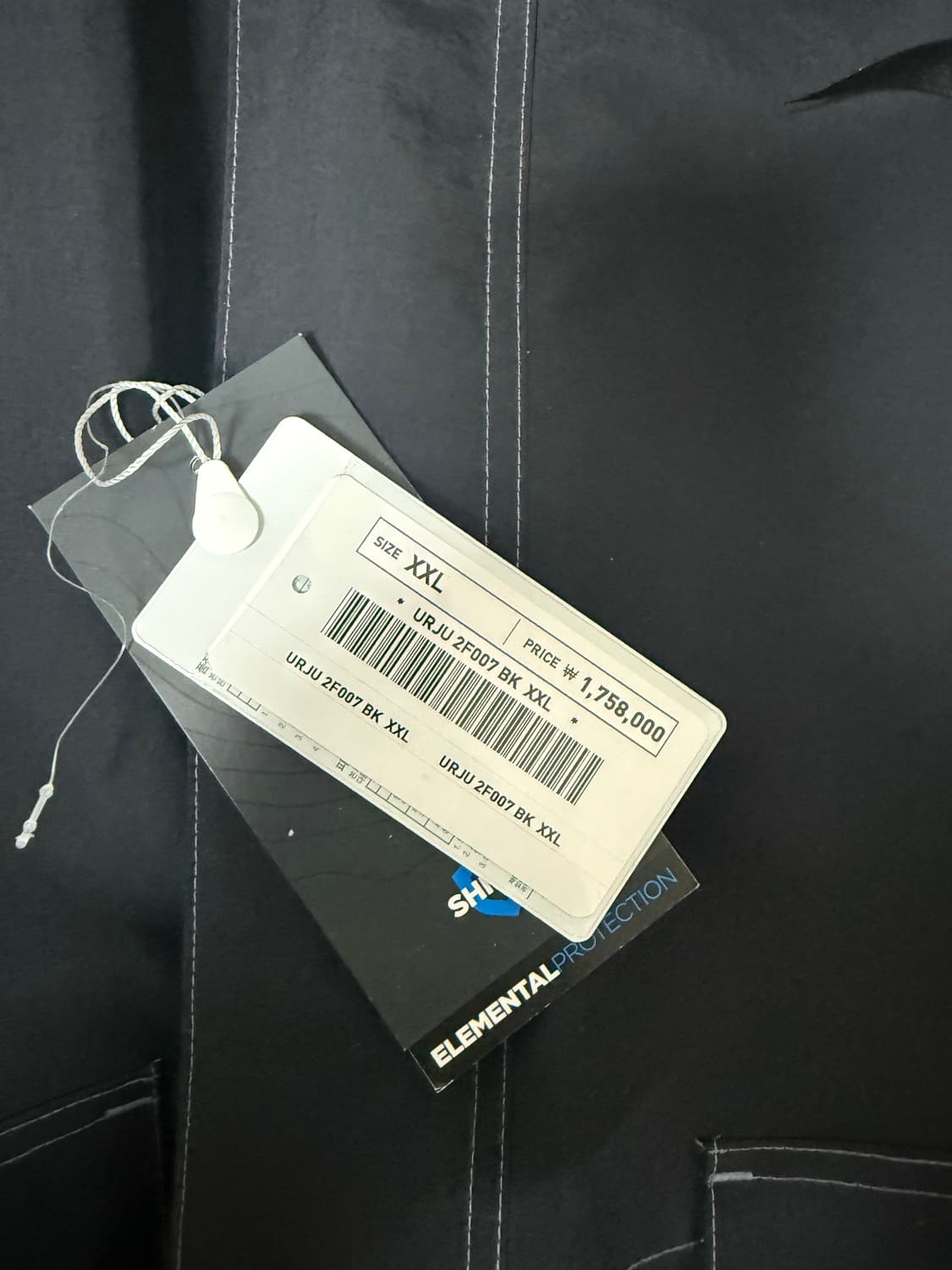 (XXL)바버 x 앤드원더 3L자켓 상품이미지3