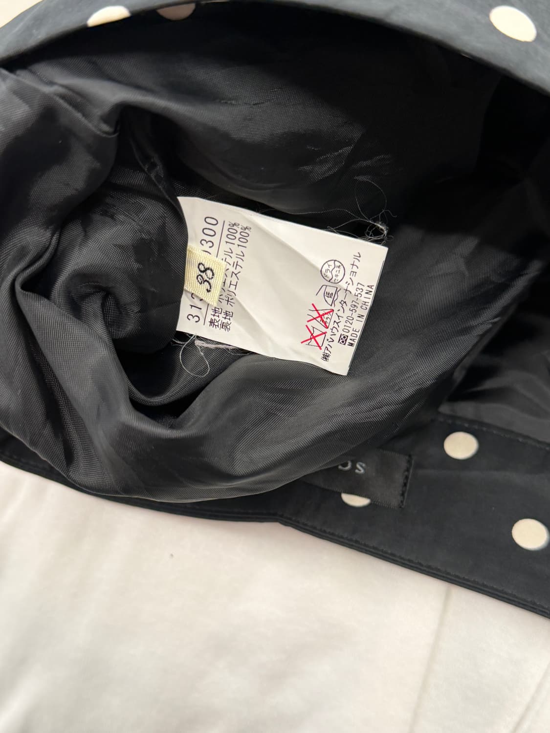 일본빈티지 도트 반바지 숏팬츠 상품이미지7