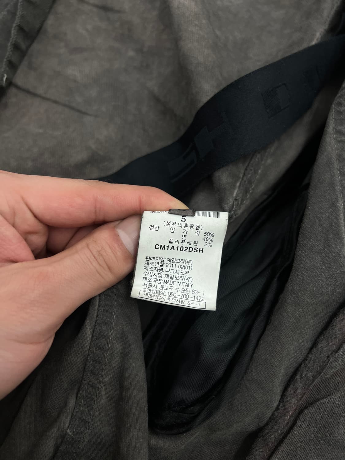 릭오웬스 2010s 하이브리드 레더자켓 상품이미지5