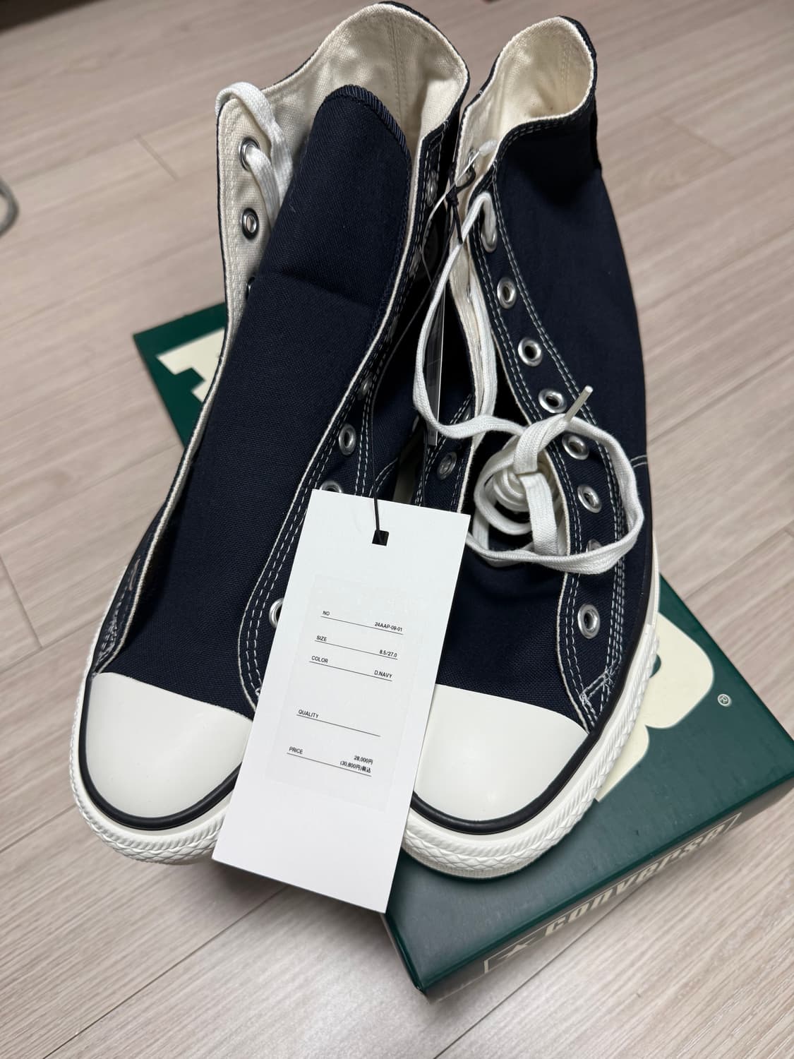 [270사이즈] 아프레쎄 컨버스 네이비 새상품 상품이미지1