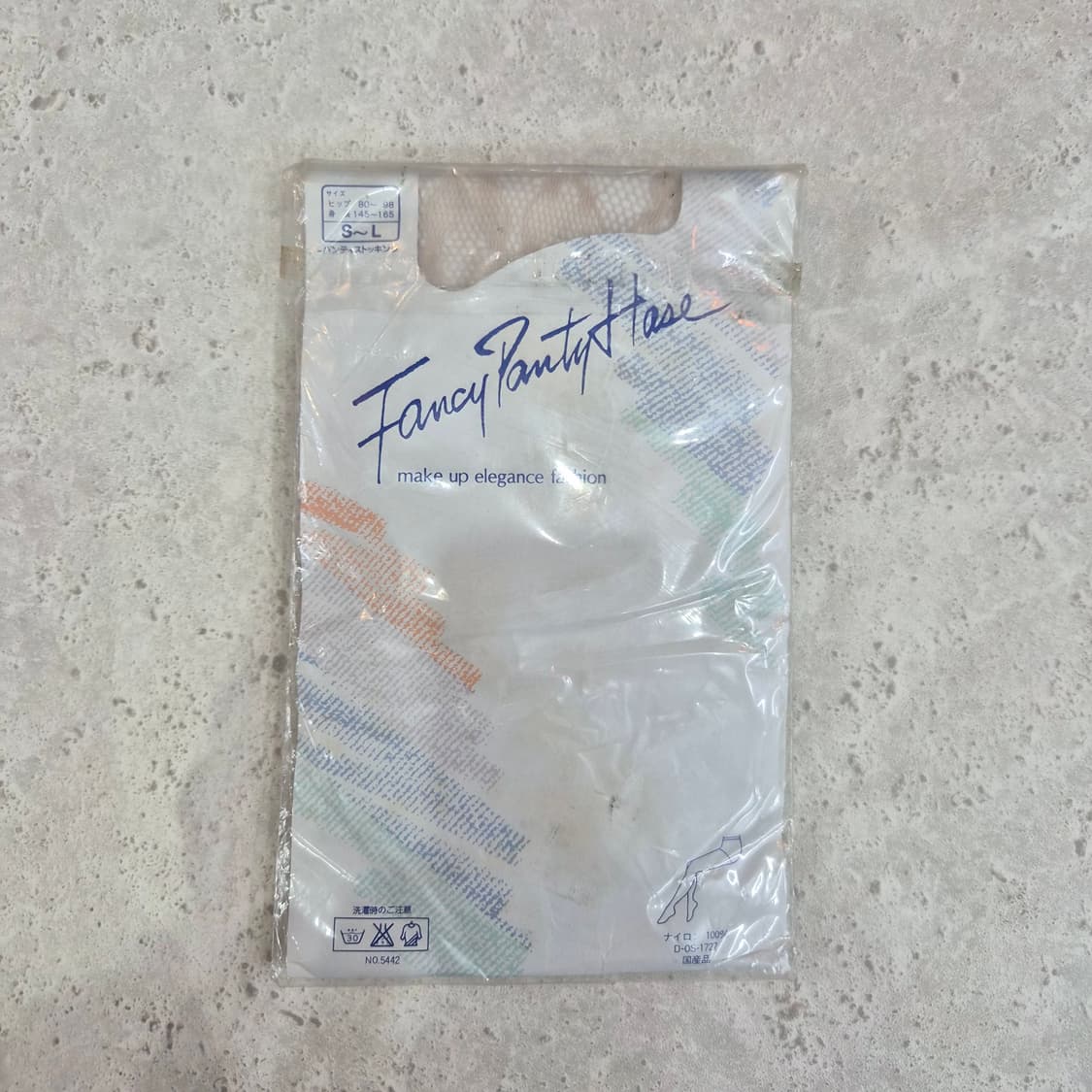 일본산 소프트 베이지 망사스타킹 상품이미지5