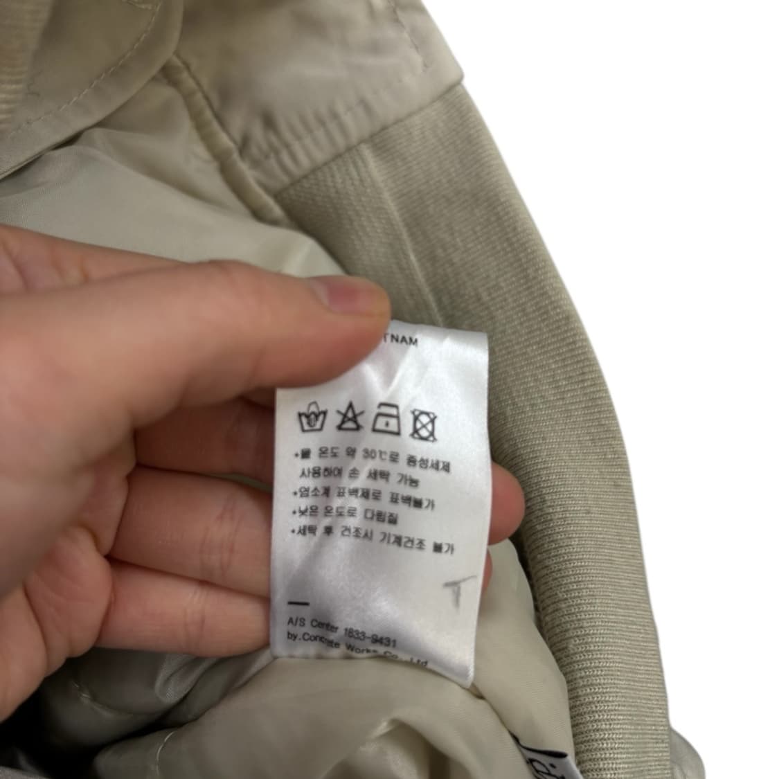 코드그라피 ma-1 항공점퍼 상품이미지9