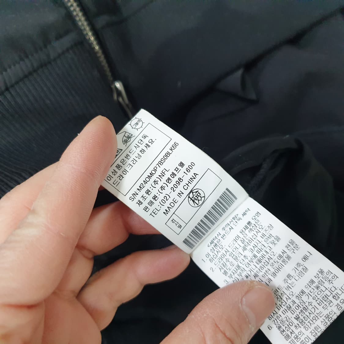 MareMonte 마레몬떼 롱 원피스 66 상품이미지9