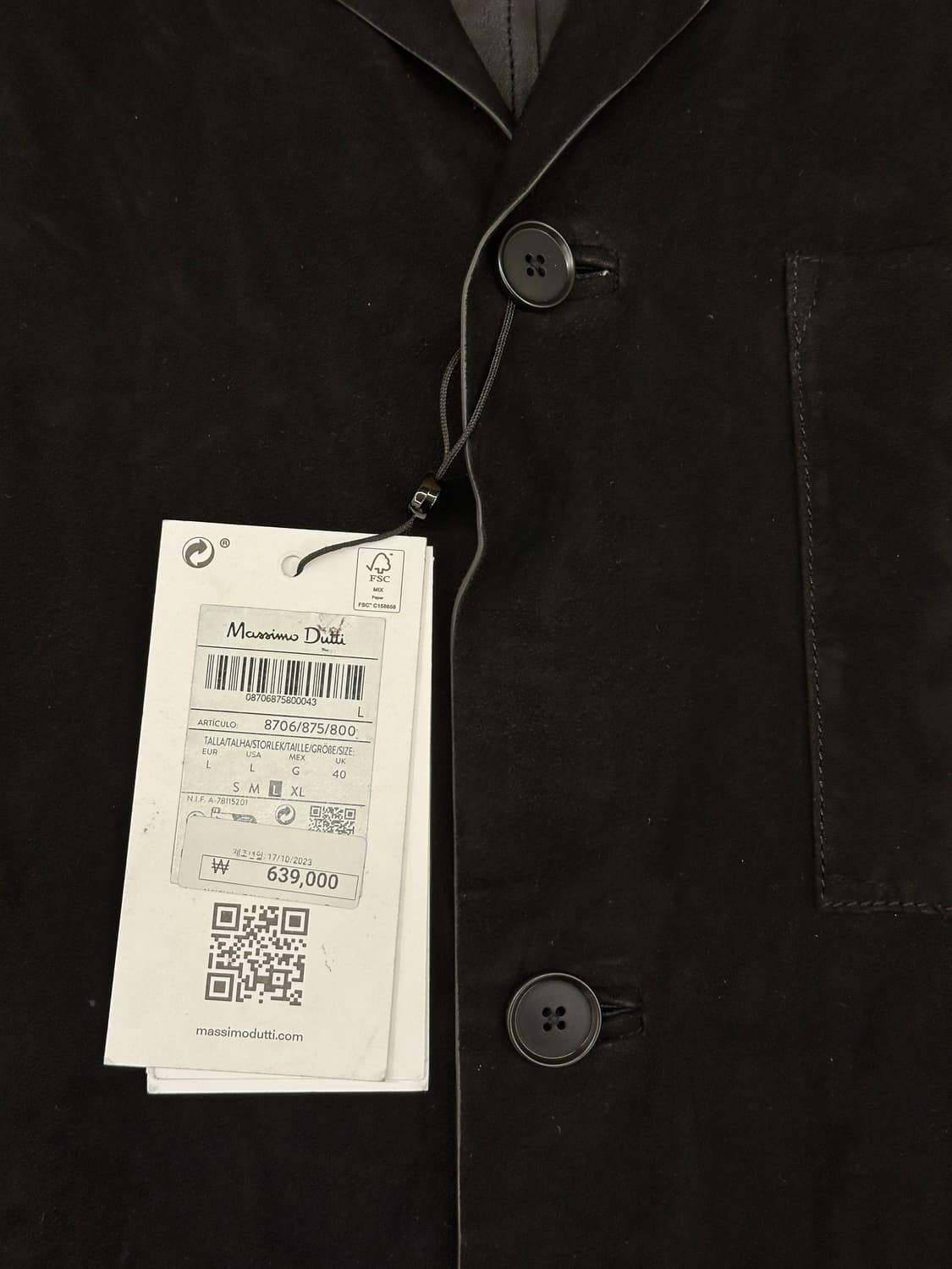 [새제품] 마시모두띠 스튜디오 고트스킨 스웨이드 가죽자켓 블랙 L 상품이미지4