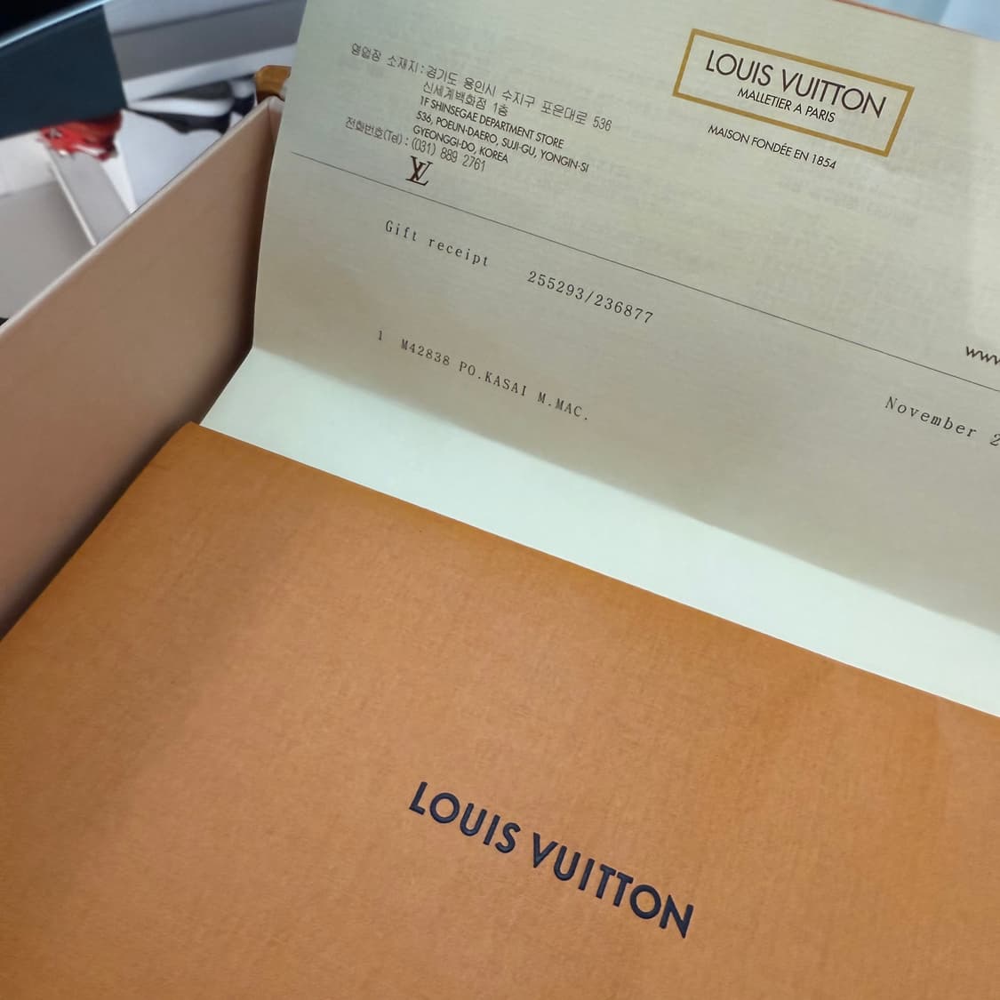 루이비통 모노그램 마카사르 카사이 토일렛백 클러치백 상품이미지7