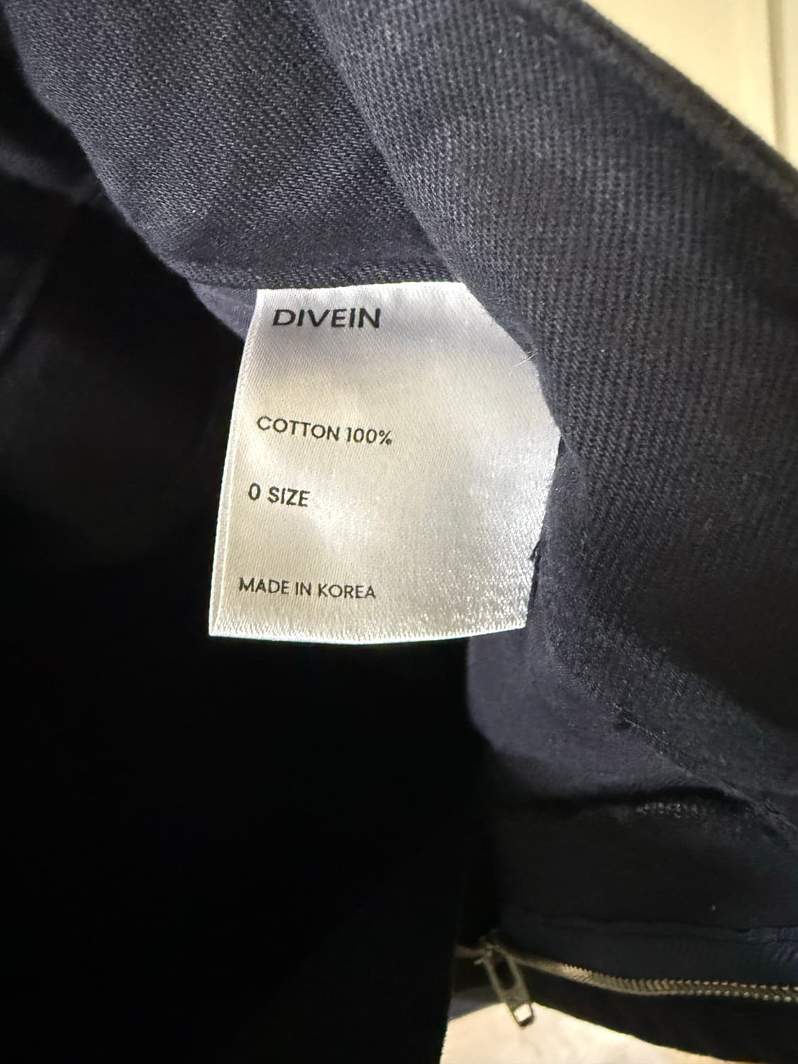 다이브인 [무민서 콜라보] 워시드 루즈드 와이드 코튼 팬츠 상품이미지4