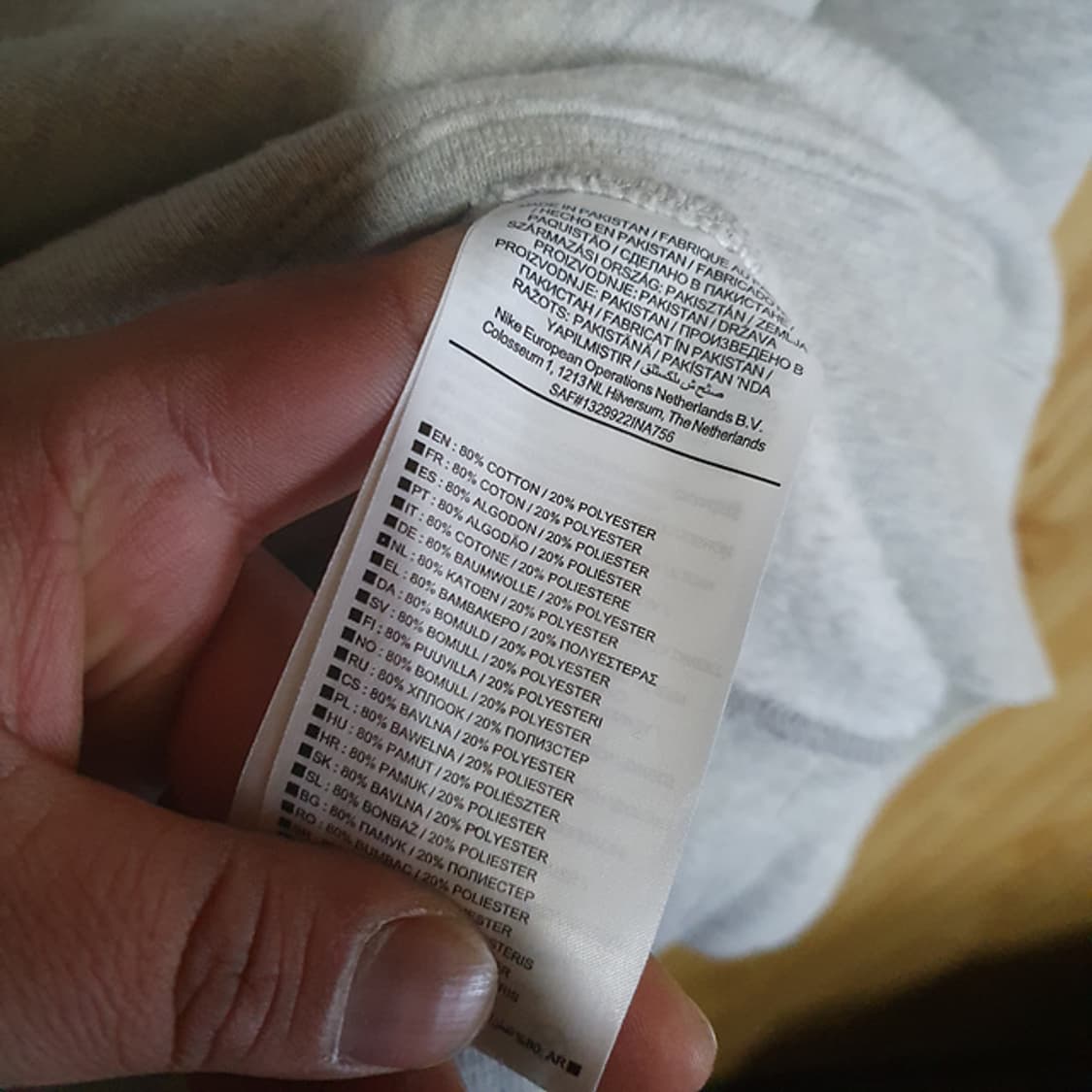 나이키 맨투맨 XL 상품이미지4