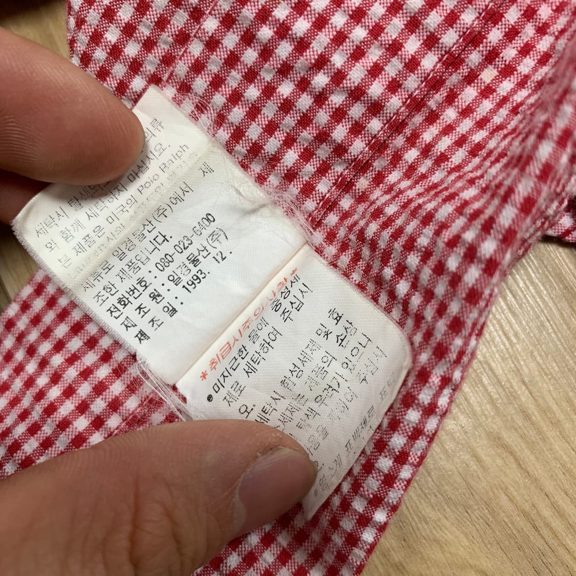 105)90s 폴로 랄프 로렌 일경물산 시어서커 셔츠 상품이미지6