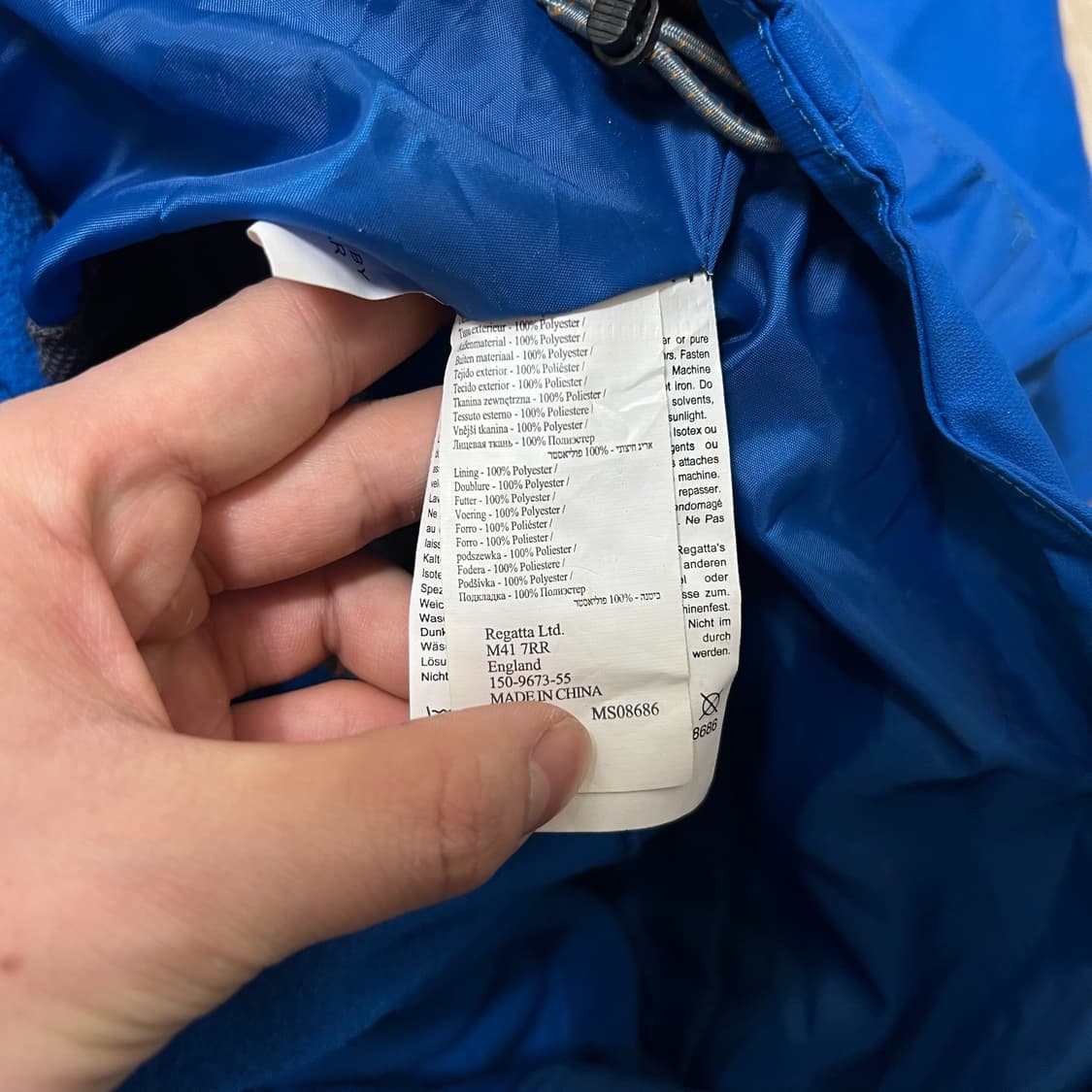 레가타 올드스쿨 빅로고 바람막이 점퍼 M/95  상품이미지8