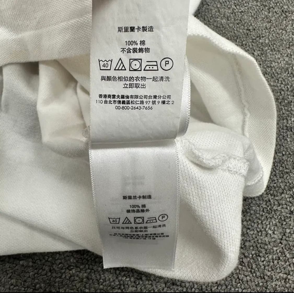 폴로 빅포니 카라티 L 상품이미지4
