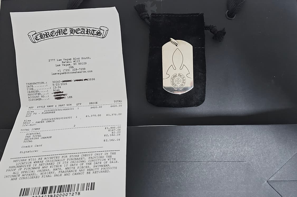 크롬하츠 홀스슈 도그택 상품이미지4