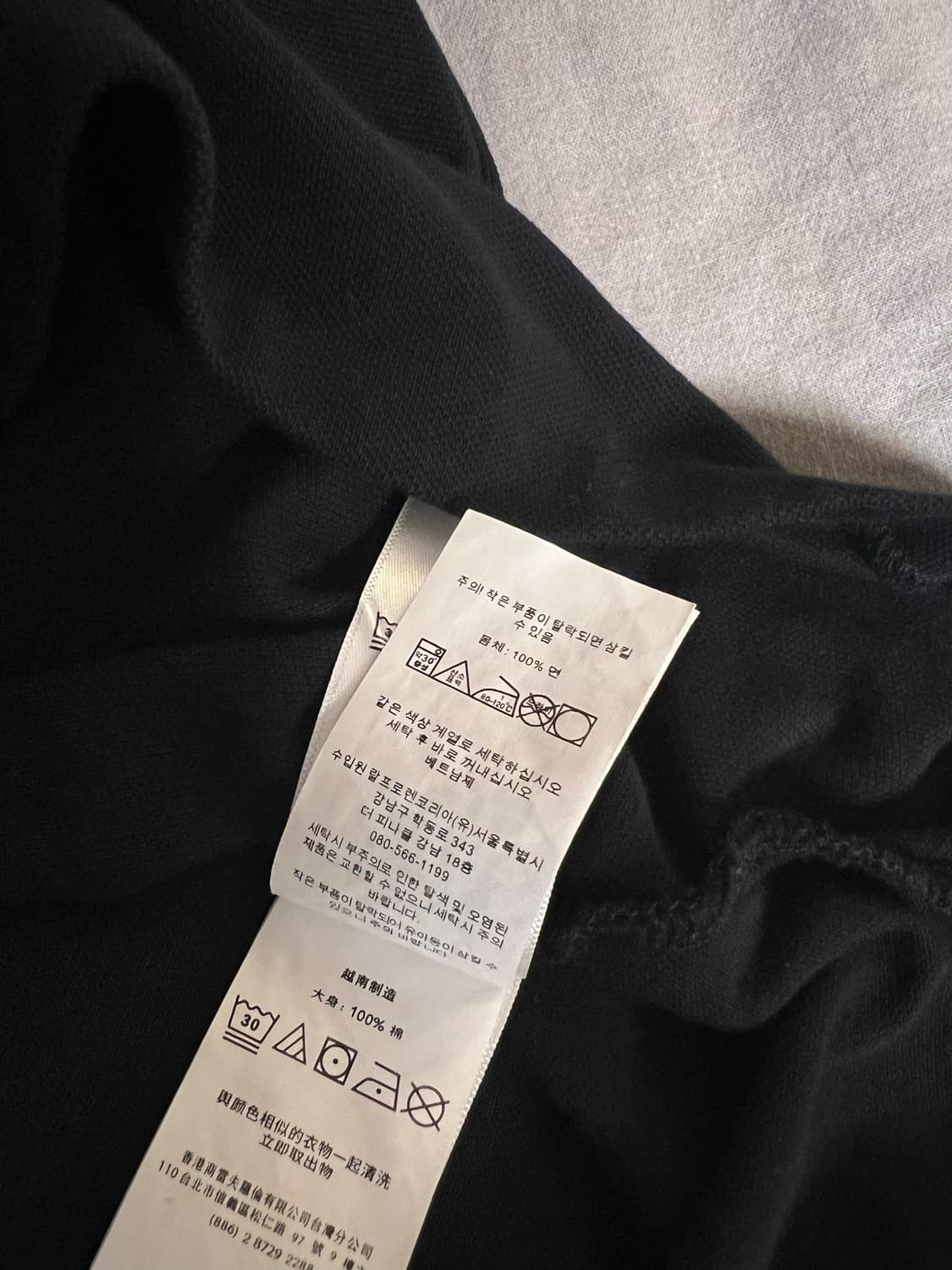 폴로 랄프로렌 카라티 검정 커스텀슬림핏 S 상품이미지6