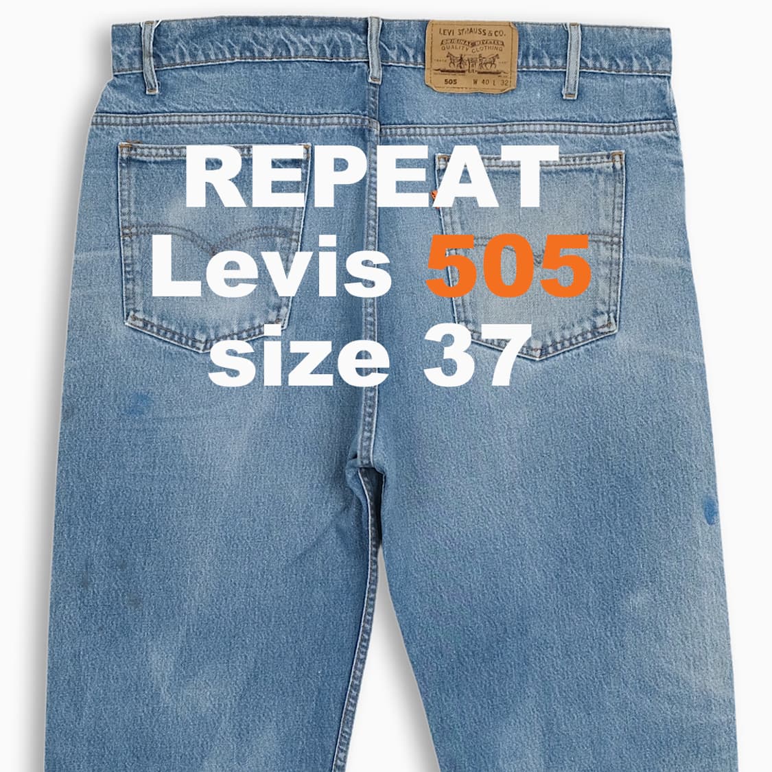 리바이스 505 오렌지탭 중청 90s 37 사이즈 OR5054016 상품이미지1