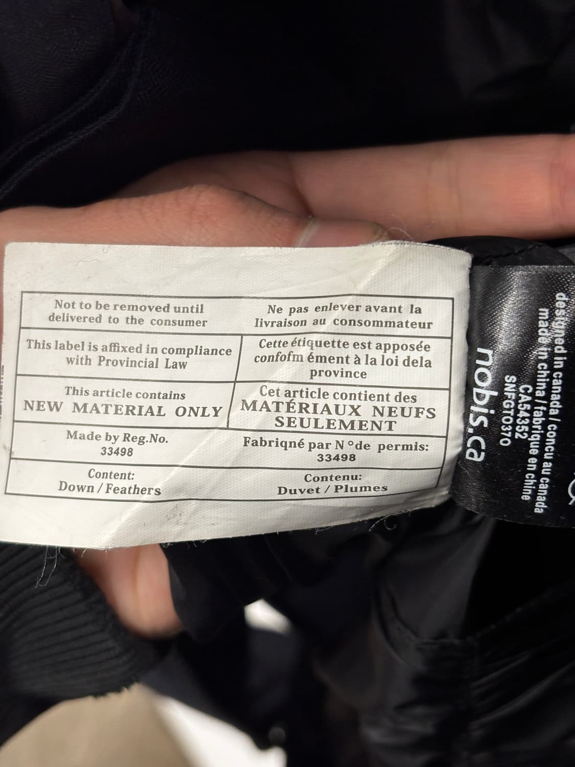 Nobis 노비스 아스트리드 롱패딩 S 상품이미지7