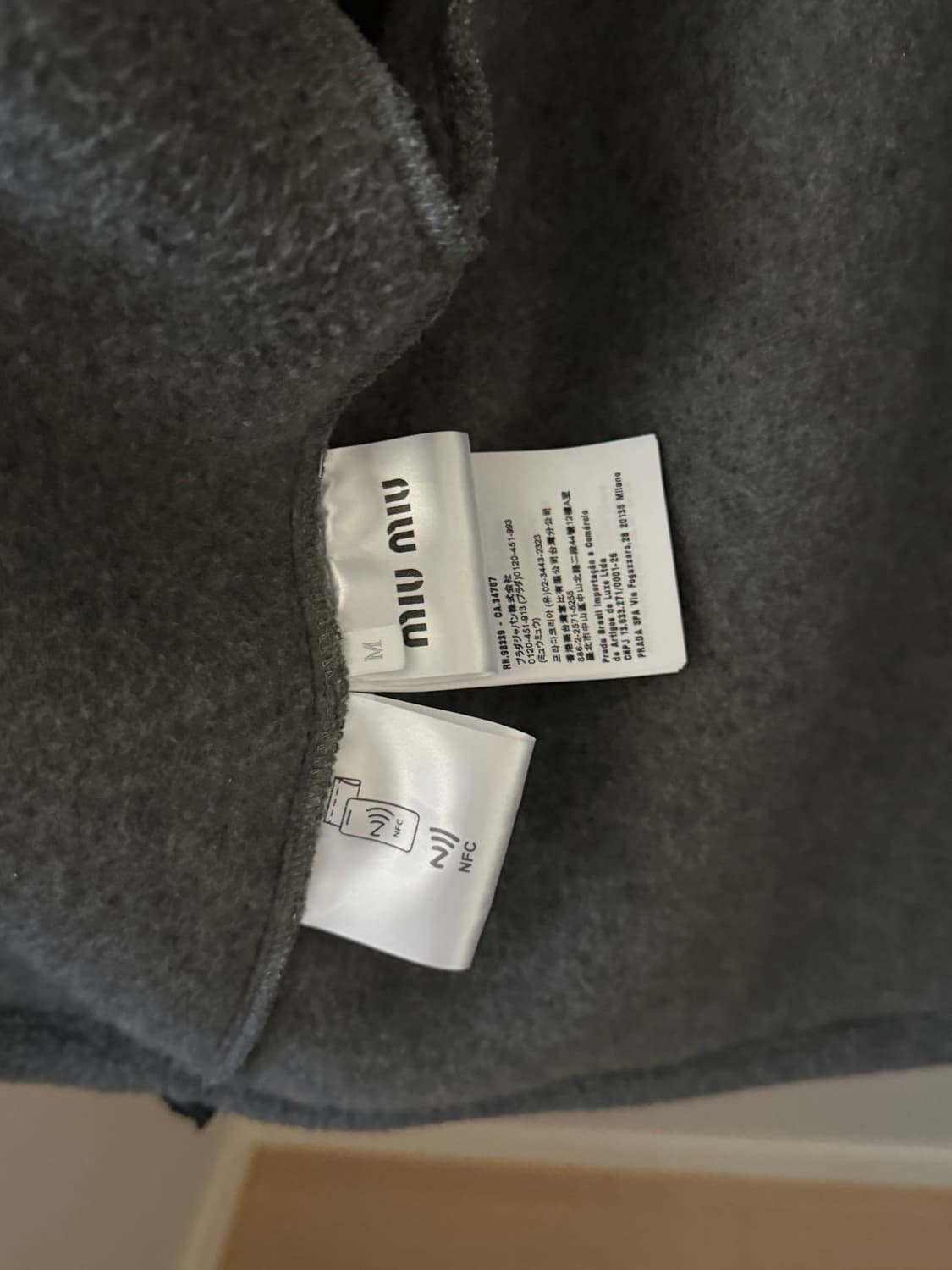 미우미우 후리스 플리스 Fleece 집업 miumiu 상품이미지4