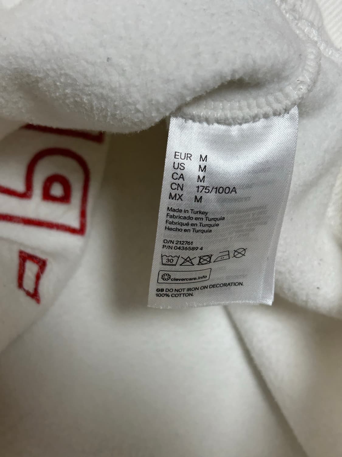 겐조 H&M 정글 타이거 화이트 스웻셔츠 상품이미지6