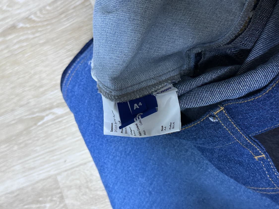 아더에러 에디사브 진  상품이미지3