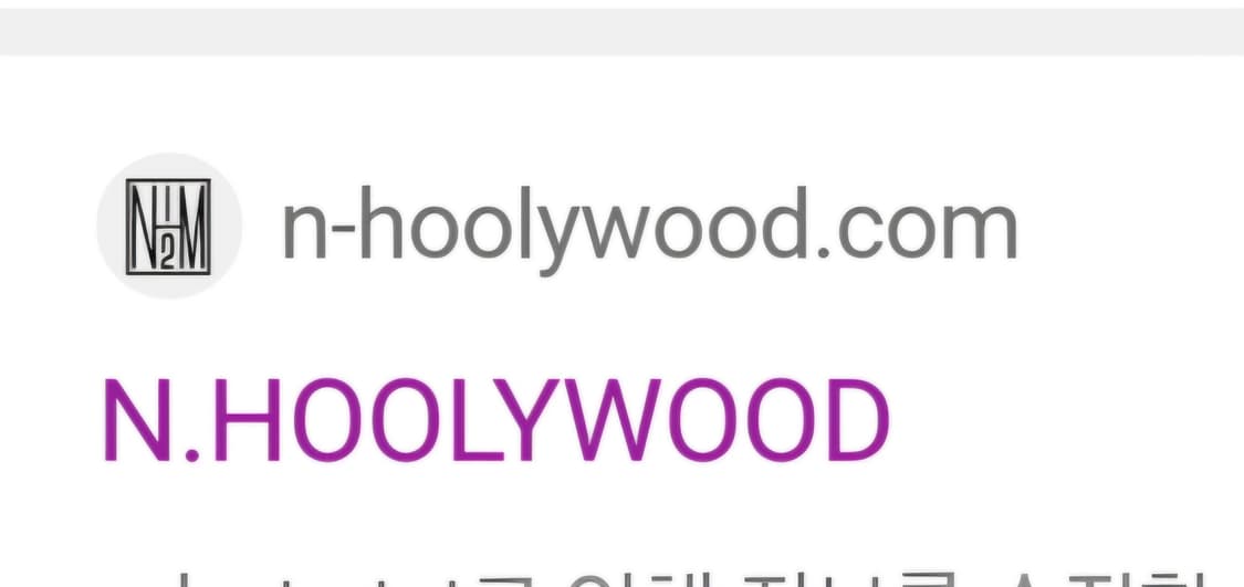 [40]앤홀리우드 N hoolywood 롱 슬리브 상품이미지5